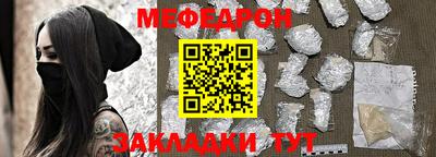 Альфа ПВП Новокубанск