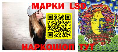 Альфа ПВП Новокубанск