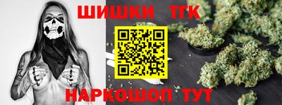Альфа ПВП Новокубанск