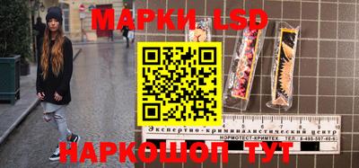 Альфа ПВП Новокубанск