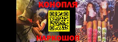 Альфа ПВП Новокубанск