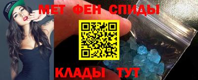 Альфа ПВП Новокубанск