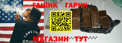 амфетамин Новодвинск