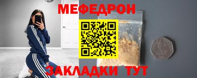 Альфа ПВП Новокубанск
